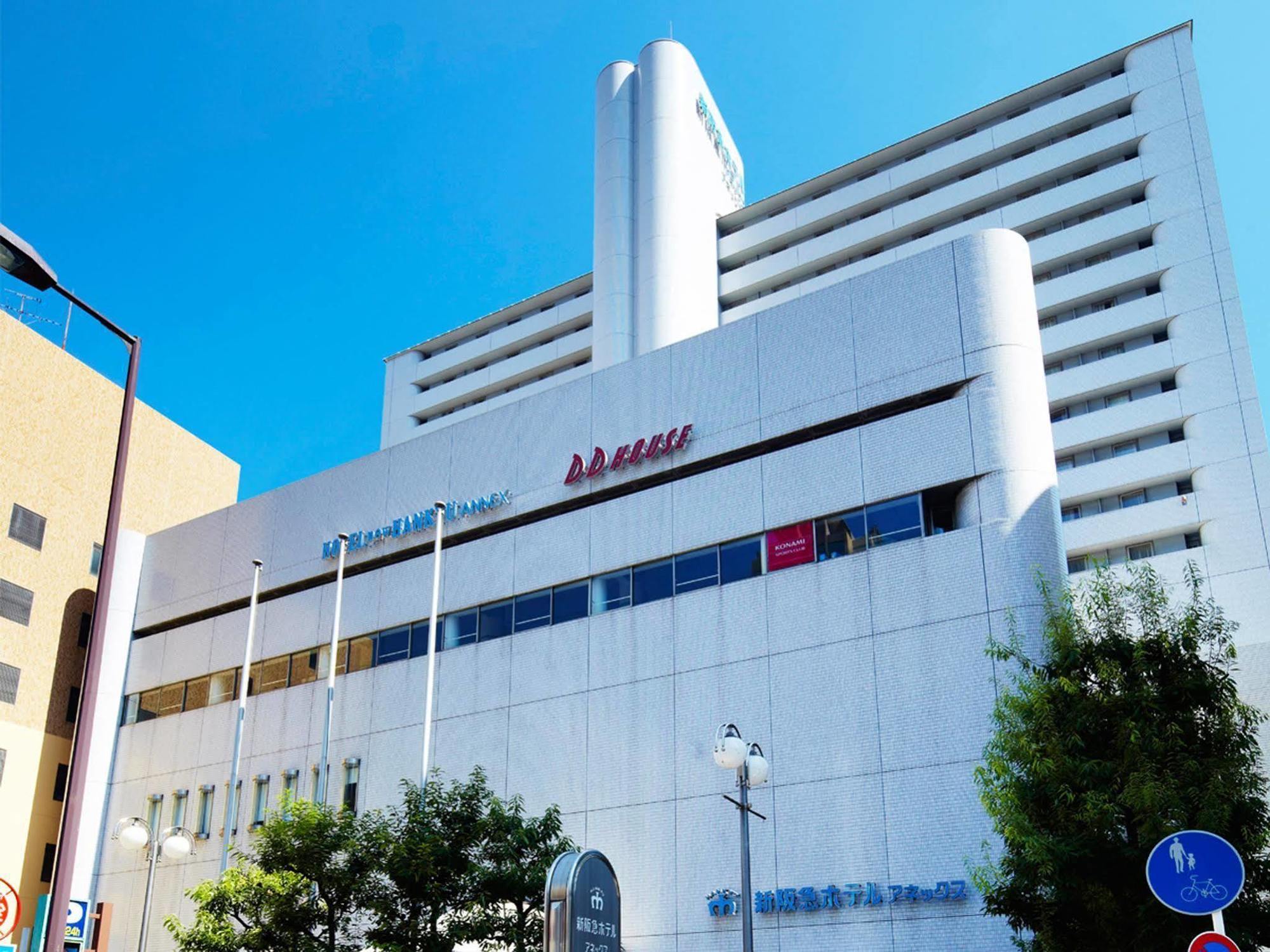 Hotel New Hankyu Osaka Annex Luaran gambar